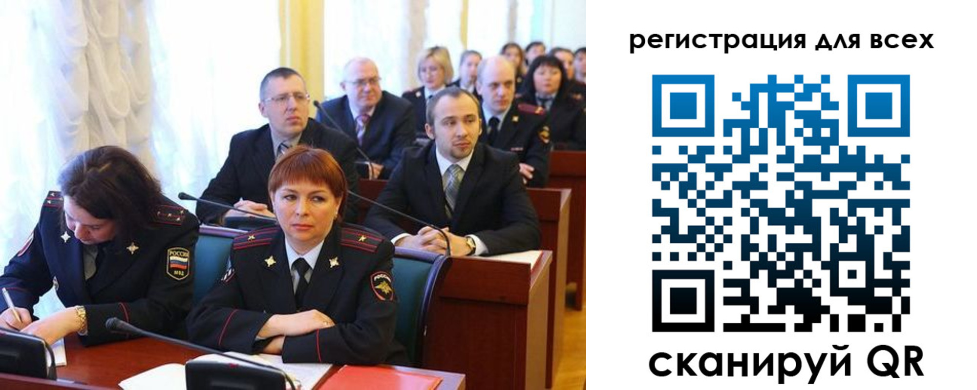 форма 3 в Питкяранте